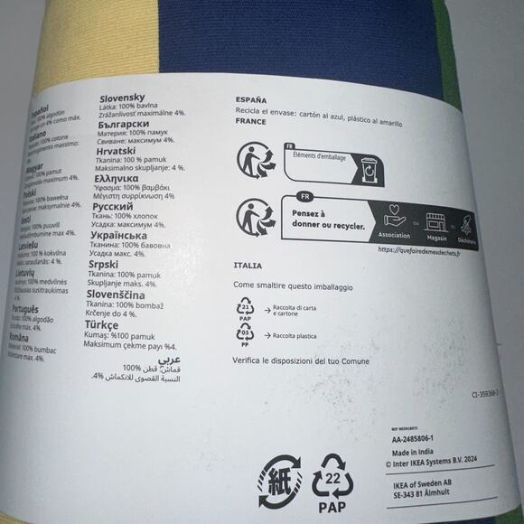 Ikea JATTEVADD Pre-cut Fabric Multicolor Stripes, 59x118" Thick Cotton, NEW - Picture 4 of 6